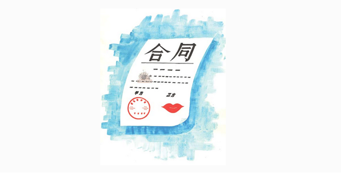 簽署裝修合同時(shí)，要注意這4個(gè)專業(yè)詞匯