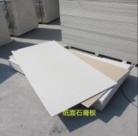 裝修吊頂是個大工程？如今用這種新材料！安裝特簡單，還耐用