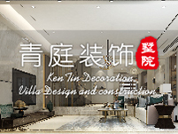 Kentin Design｜新品牌，新形象，新征程