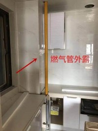 廚房燃?xì)夤苈懵对谕饷嫣y看了？裝修時這樣包住