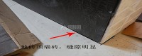 鋪瓷磚是做墻壓地好？還是地壓墻好？
