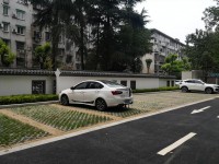 買房時要買車位嗎 物業(yè)人員：最好別買！